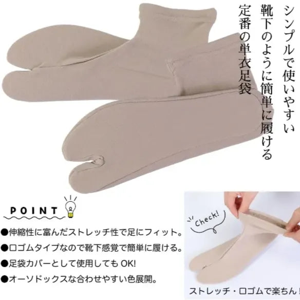 7543# Japanese Accessories Bundle 14pcs Set Wholesale Bulk All New