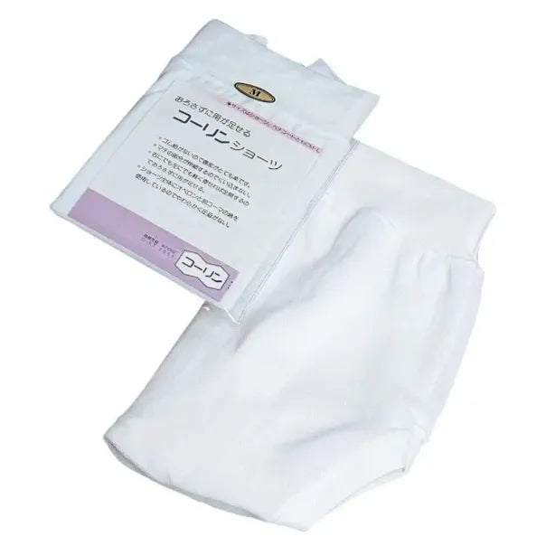 7543# Japanese Accessories Bundle 14pcs Set Wholesale Bulk All New