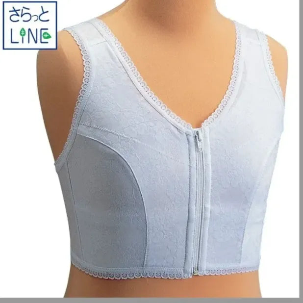 7543# Japanese Accessories Bundle 14pcs Set Wholesale Bulk All New