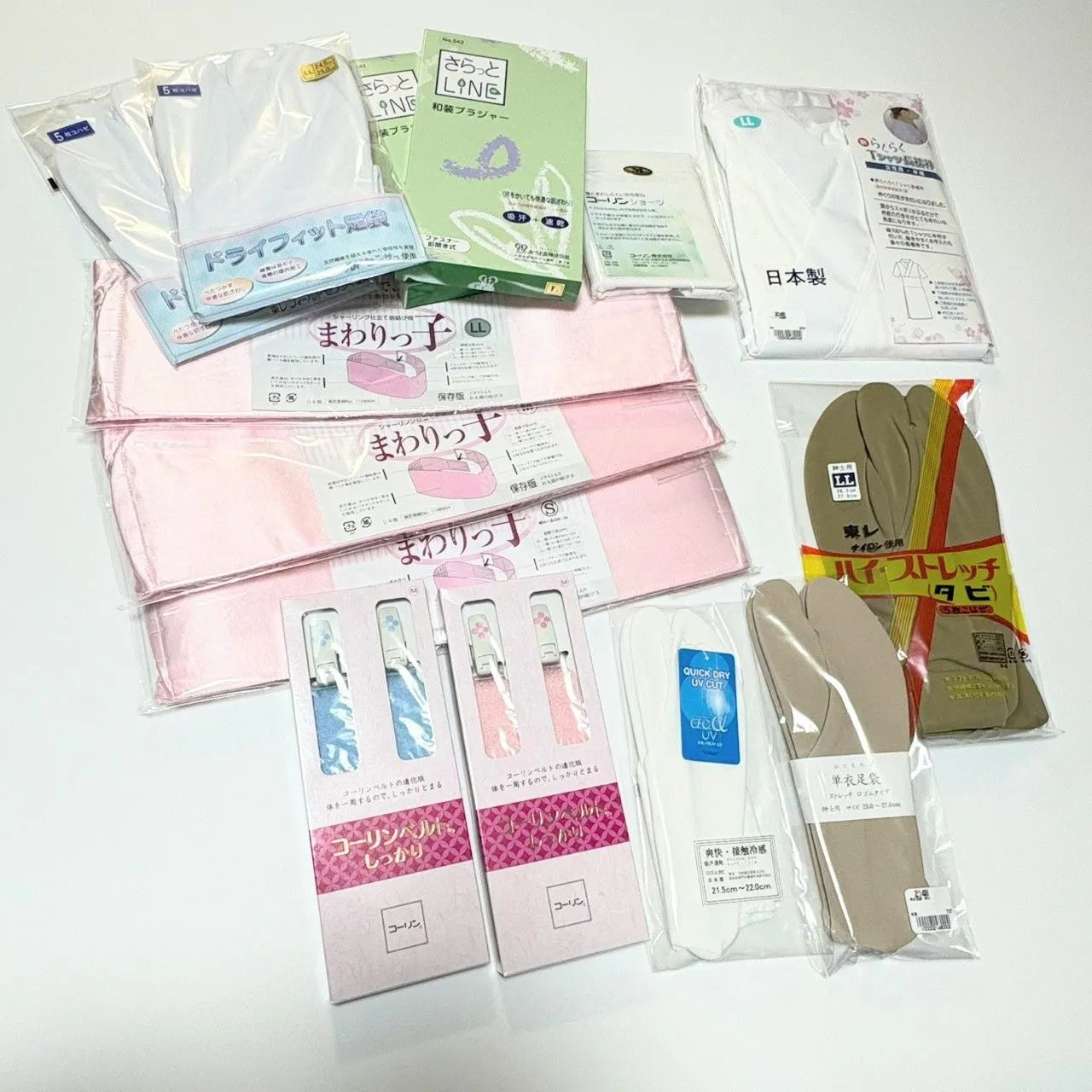 7543# Japanese Accessories Bundle 14pcs Set Wholesale Bulk All New