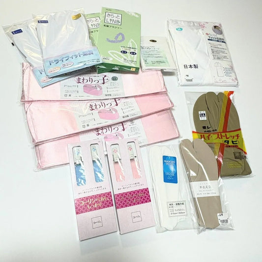 7543# Japanese Accessories Bundle 14pcs Set Wholesale Bulk All New