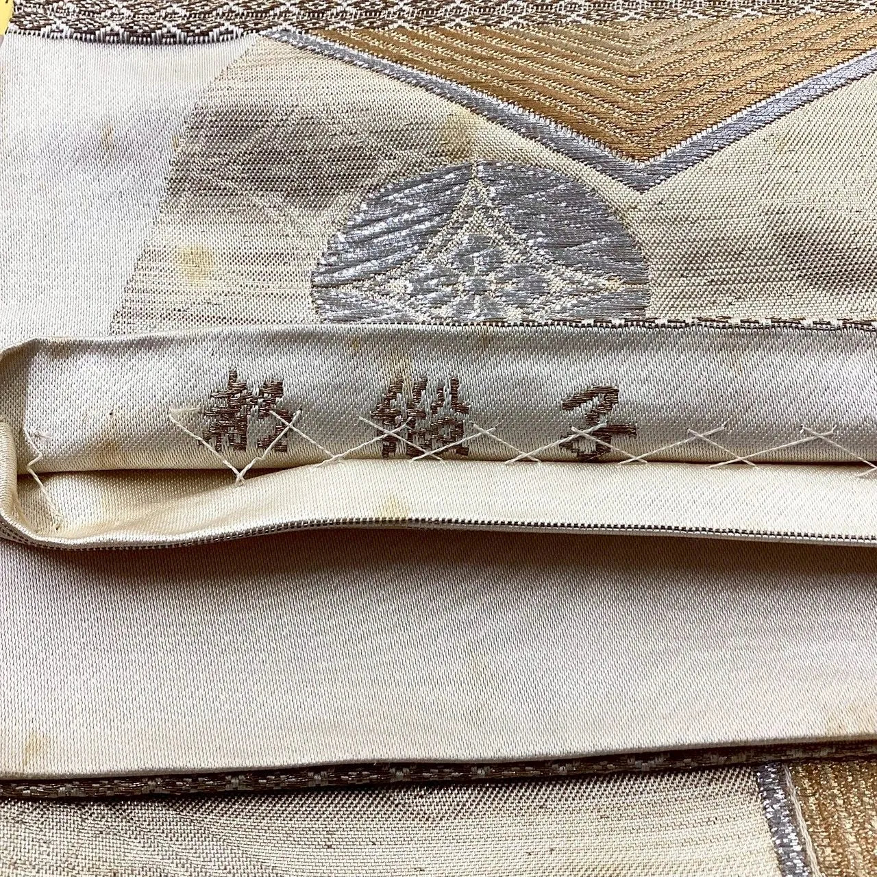 7007# Japanese Vintage Fukuro Obi Belt Kimono Fabric Silk Traditional