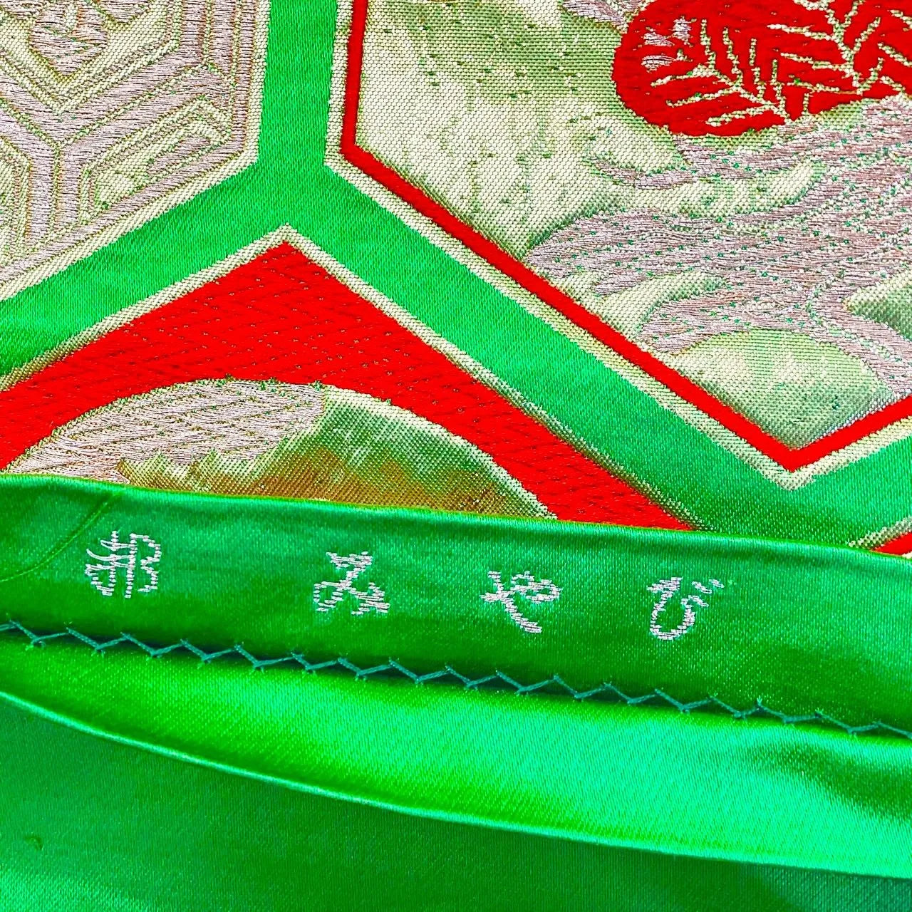 7011# Japanese Vintage Fukuro Obi Belt Kimono Fabric Silk Traditional