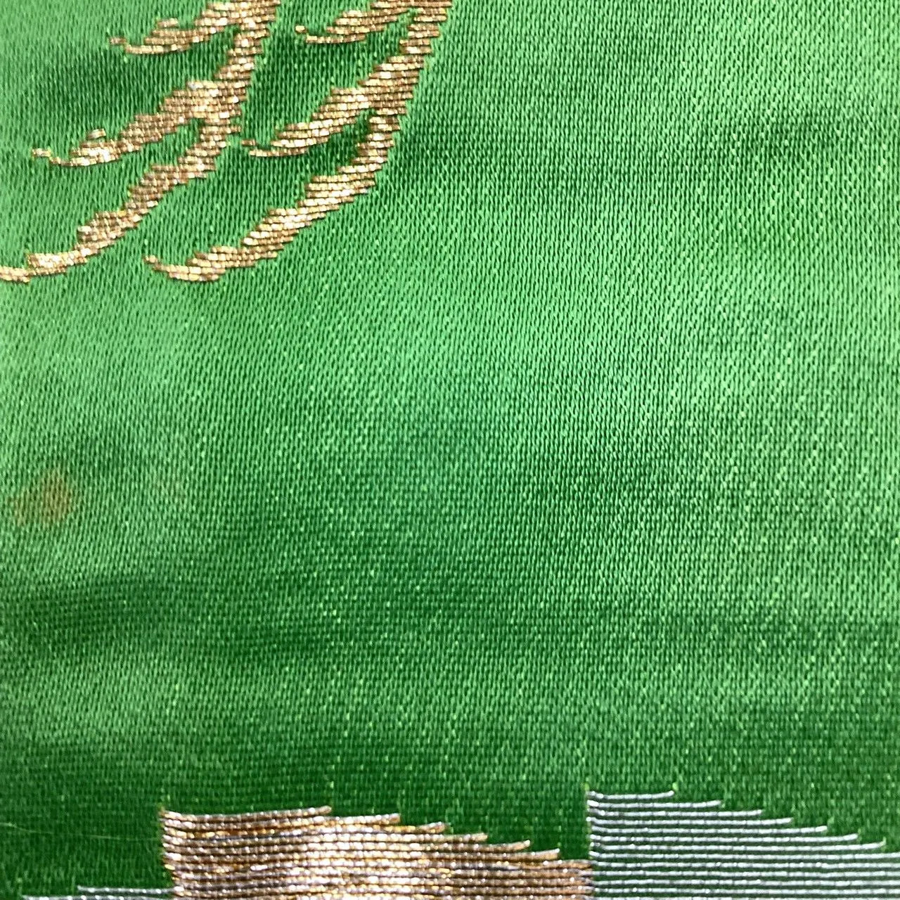 7022# Japanese Vintage Fukuro Obi Belt Kimono Fabric Silk Traditional Untailored