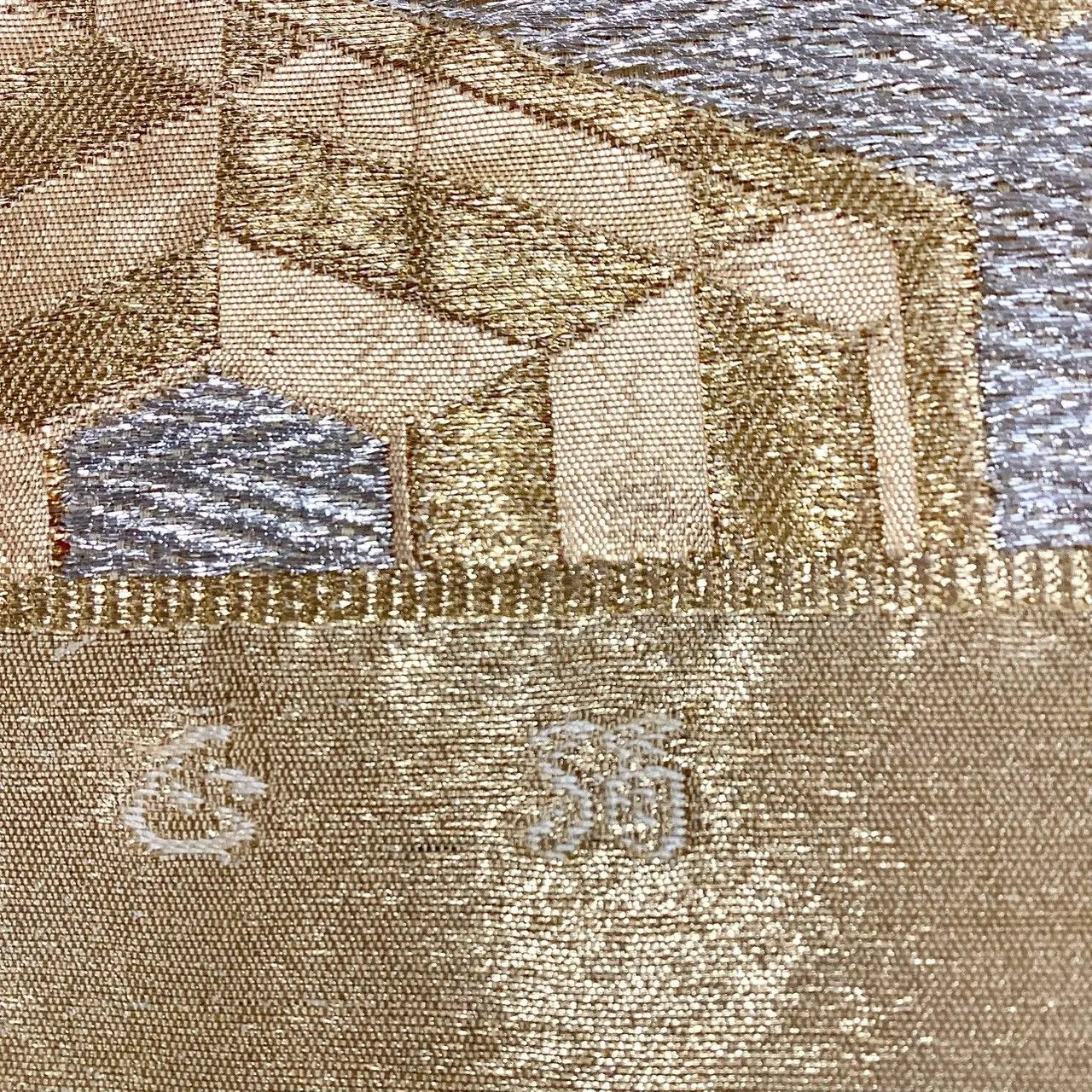 7251# Japanese Vintage Fukuro Obi Belt Kimono Fabric Silk Traditional