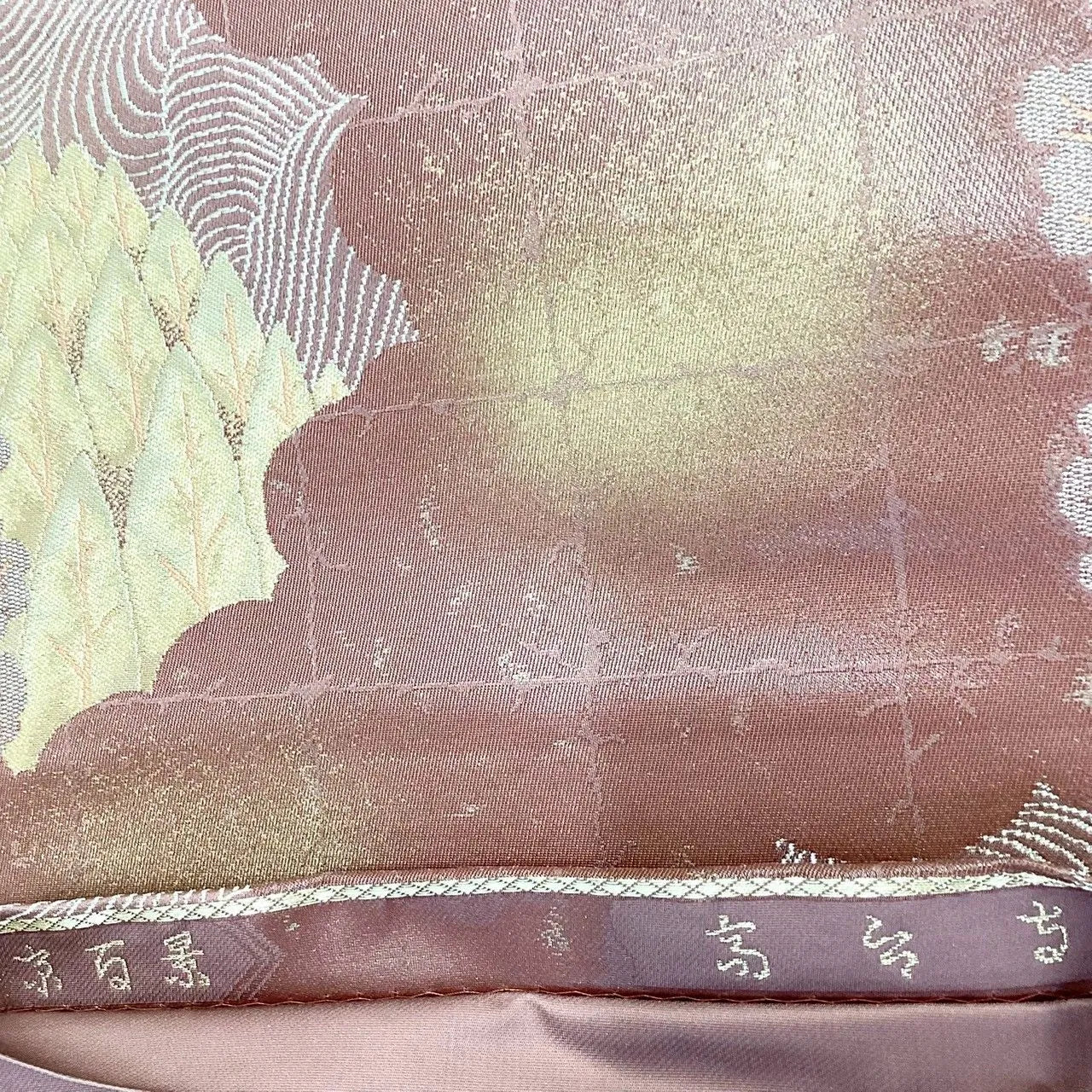 7255# Japanese Vintage Fukuro Obi Belt Kimono Fabric Silk Traditional