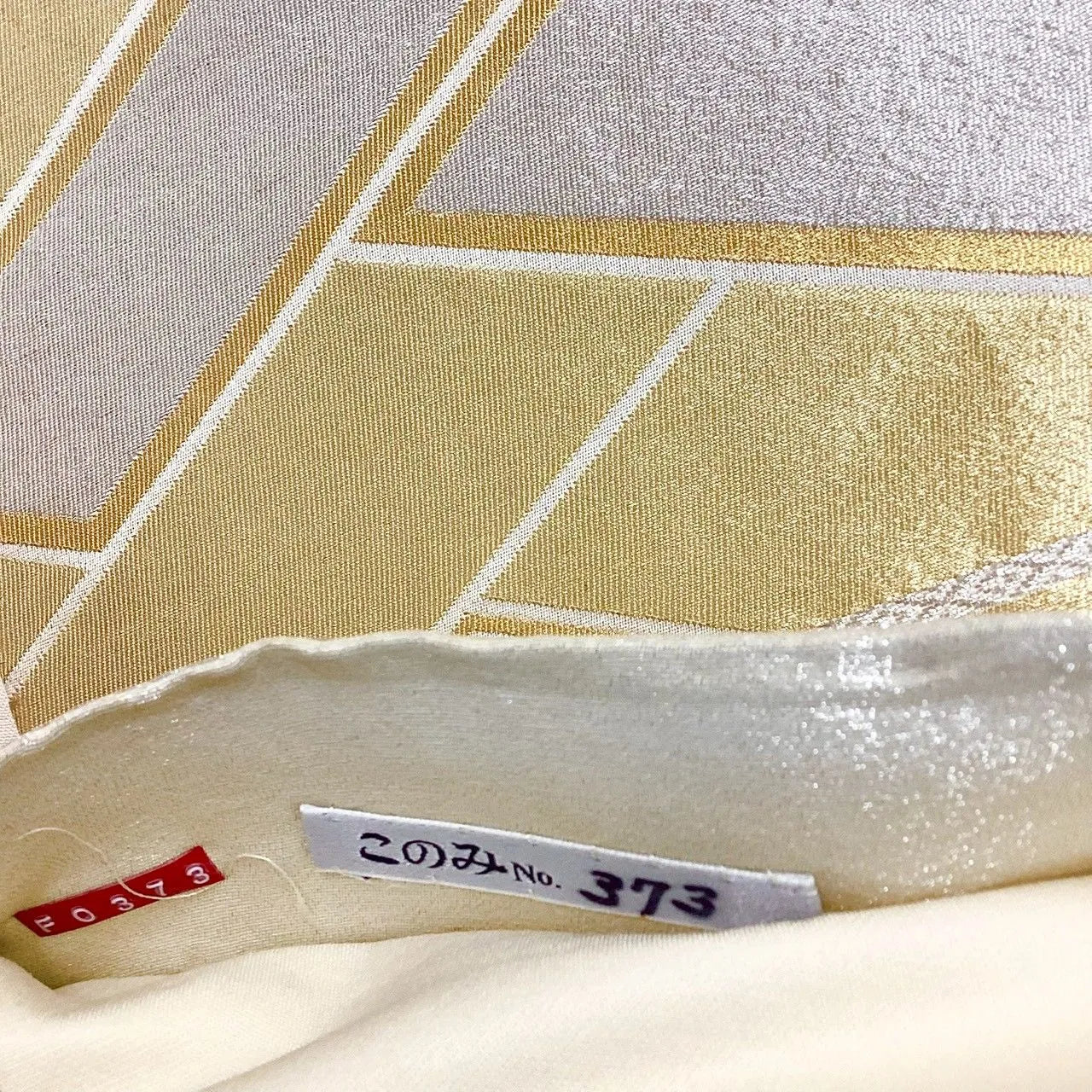 7272# Japanese Vintage Fukuro Obi Belt Kimono Fabric Silk Traditional