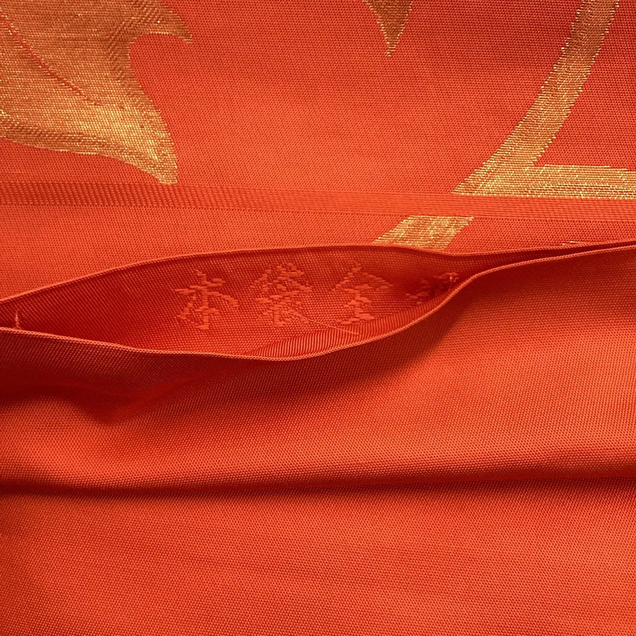 7287# Japanese Vintage Fukuro Obi Belt Kimono Fabric Silk Traditional