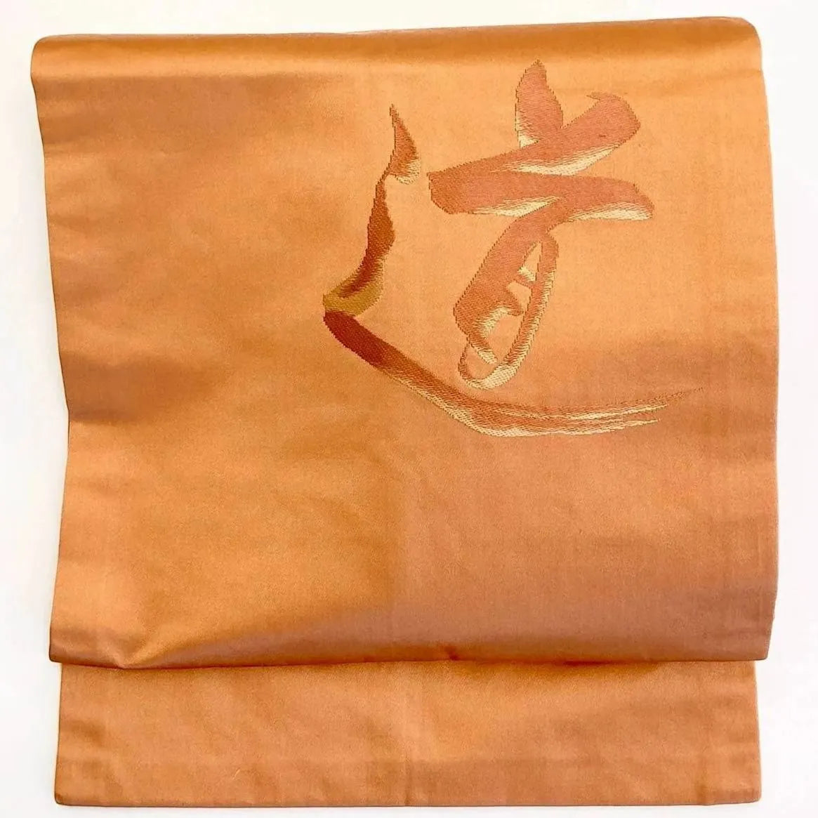 5710# Japanese Vintage Nagoya Obi Belt Kimono Fabric Silk Traditional