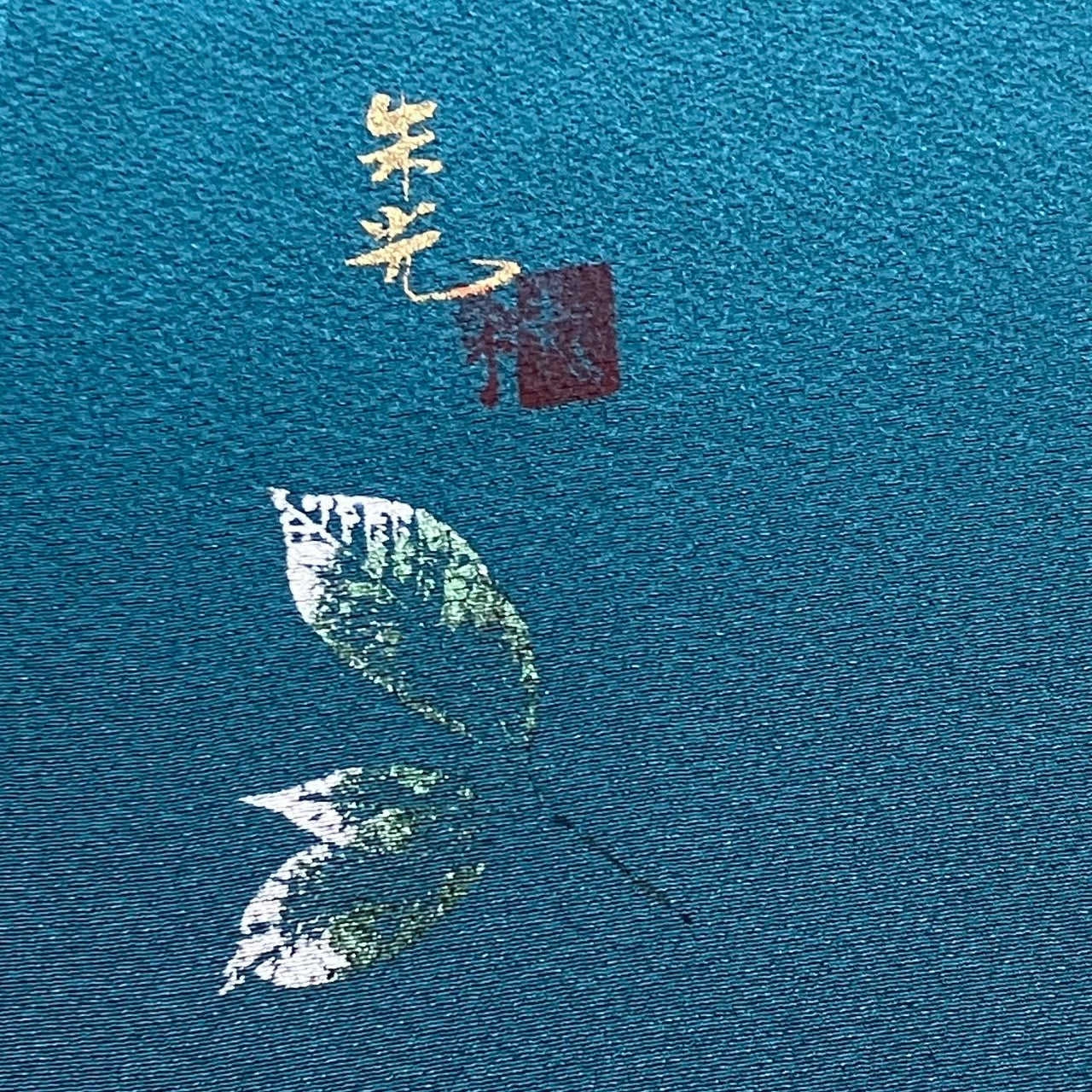 6114# Japanese Kimono Vintage Womens Silk Fabric Robe Kimono only sold