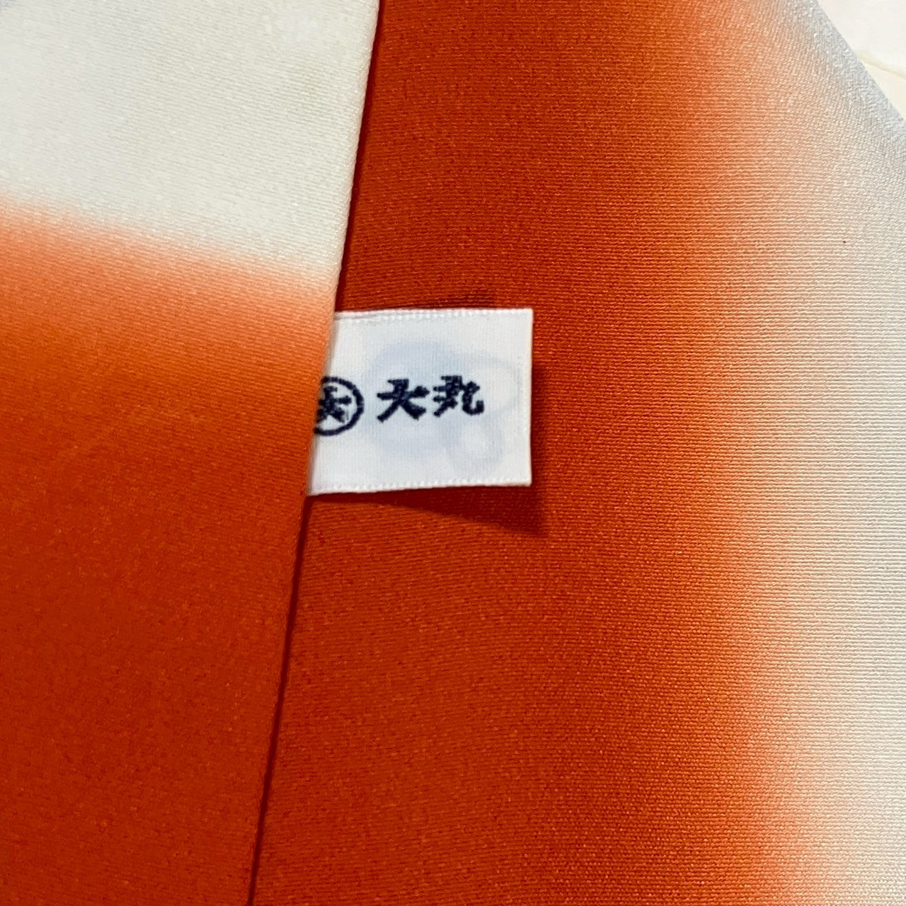 6170# Japanese Vintage Furisode Kimono Obi Obijime Obiage 4-Piece Set Silk Robe