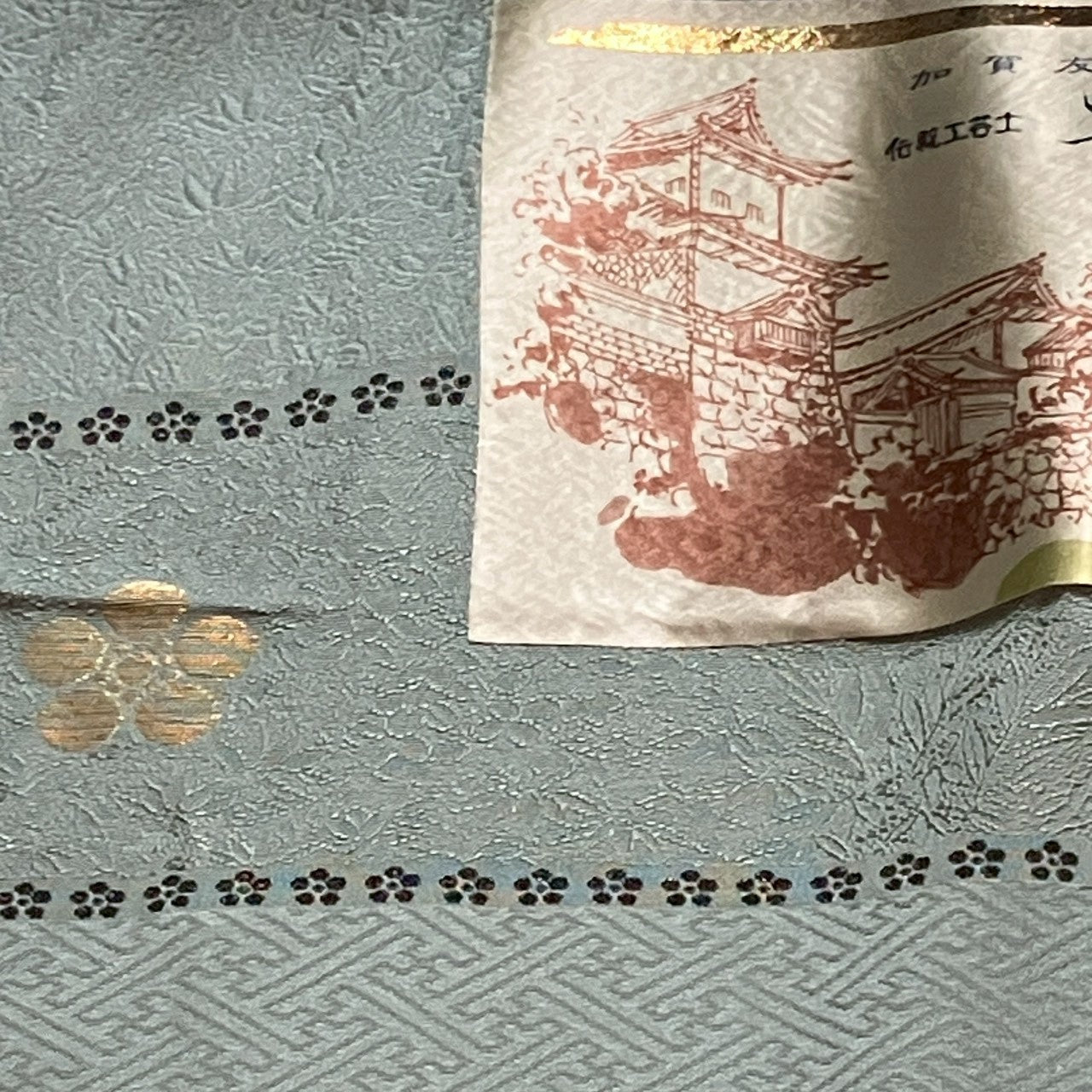 6476# Japanese Kimono Vintage Womens Silk Fabric Robe Kimono only sold