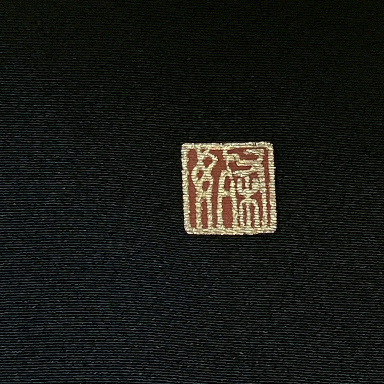 6456# Japanese Tomesode Kimono Vintage Womens Silk Fabric Robe Kimono only sold