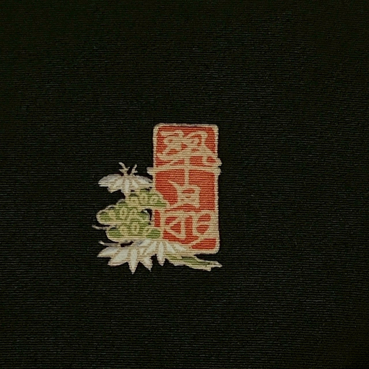 6816# Japanese Tomesode Kimono Vintage Womens Silk Fabric Robe Kimono only sold