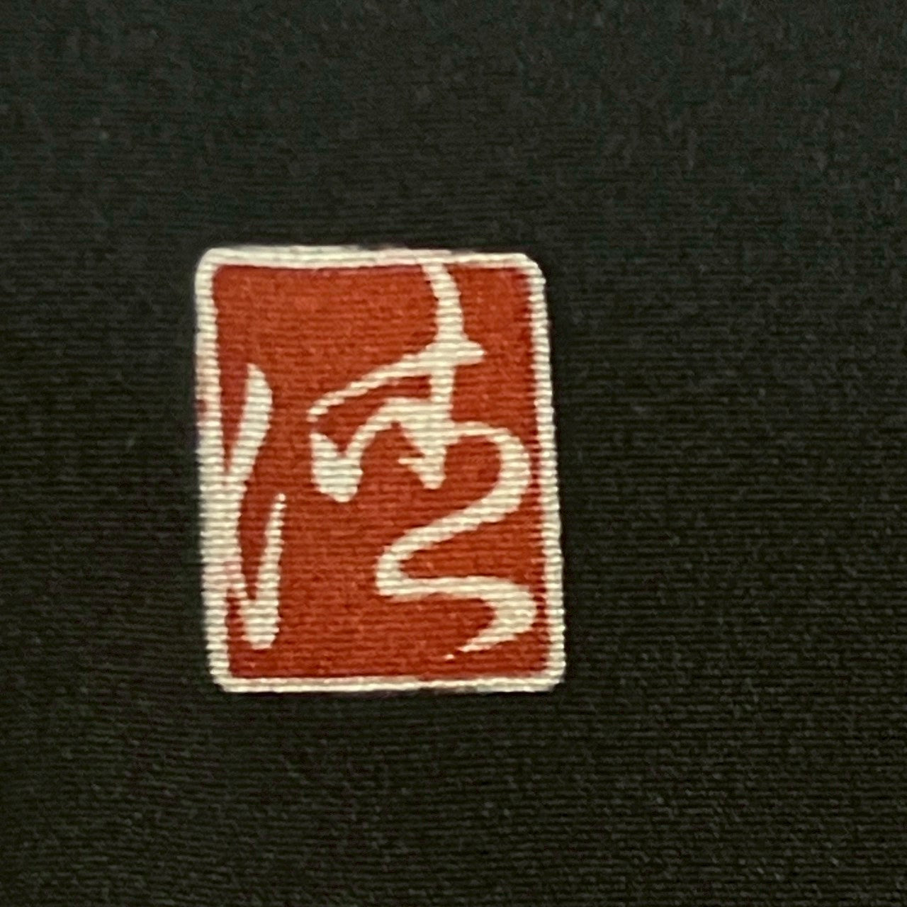 7072# Japanese Tomesode Kimono Vintage Womens Silk Fabric Robe Kimono only sold