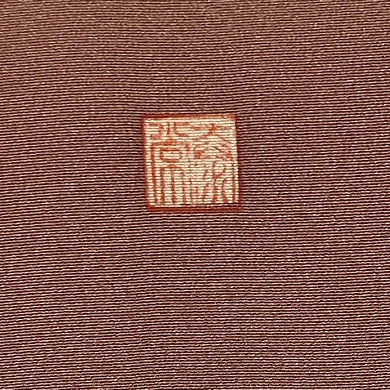 6767# Japanese Tomesode Kimono Vintage Womens Silk Fabric Robe Kimono only sold