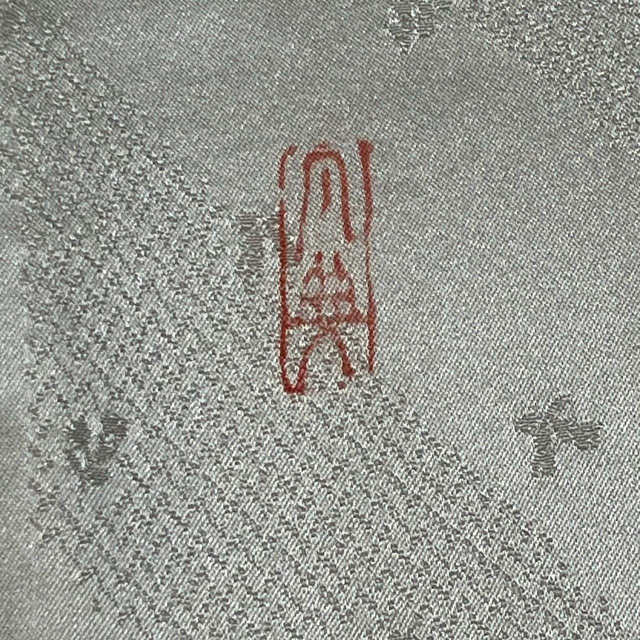 7164# Japanese Kimono Vintage Womens Silk Fabric Robe Kimono only sold