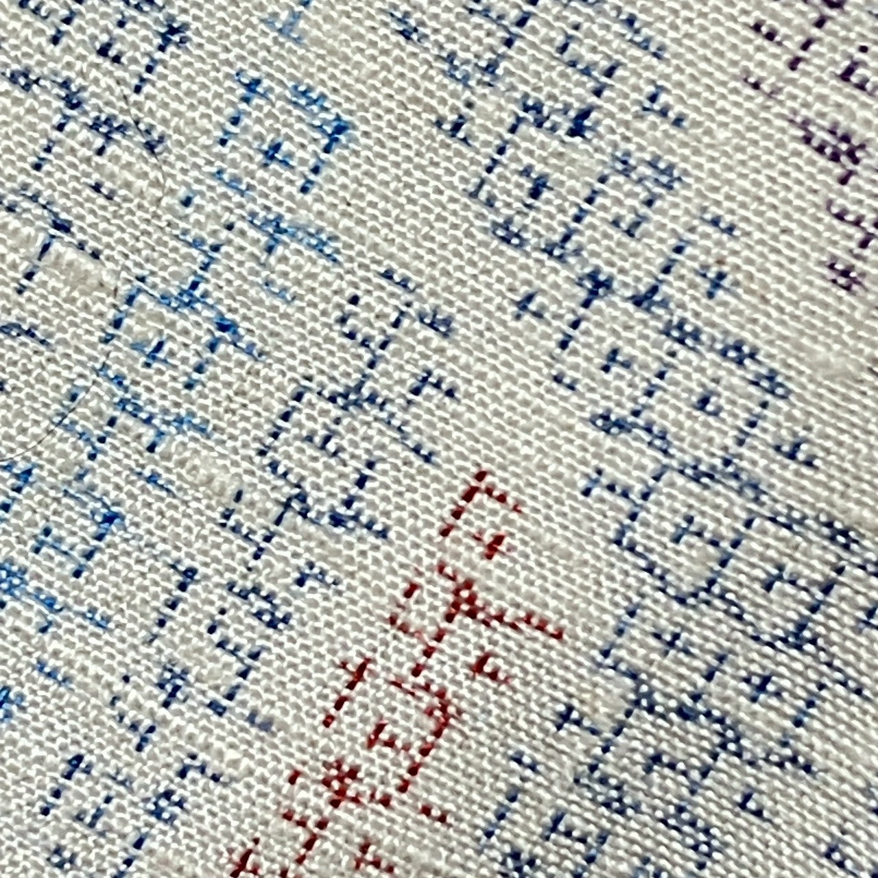 7113# Japanese Kimono Vintage Womens Silk Pongee Fabric Robe Kimono only sold