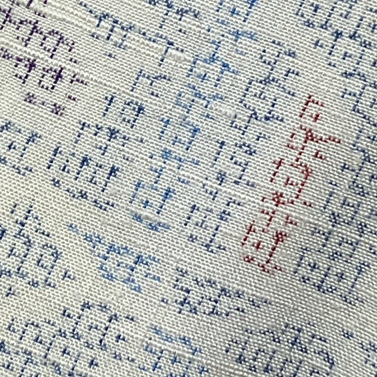 7113# Japanese Kimono Vintage Womens Silk Pongee Fabric Robe Kimono only sold