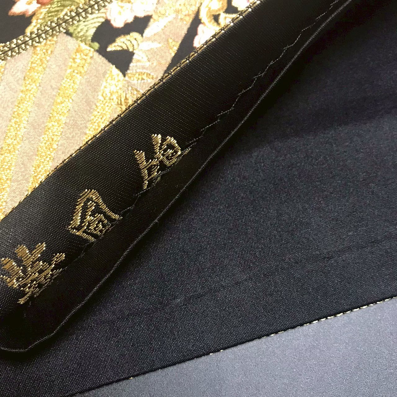 7195# Japanese Vintage Fukuro Obi Belt Kimono Fabric Silk Traditional Black