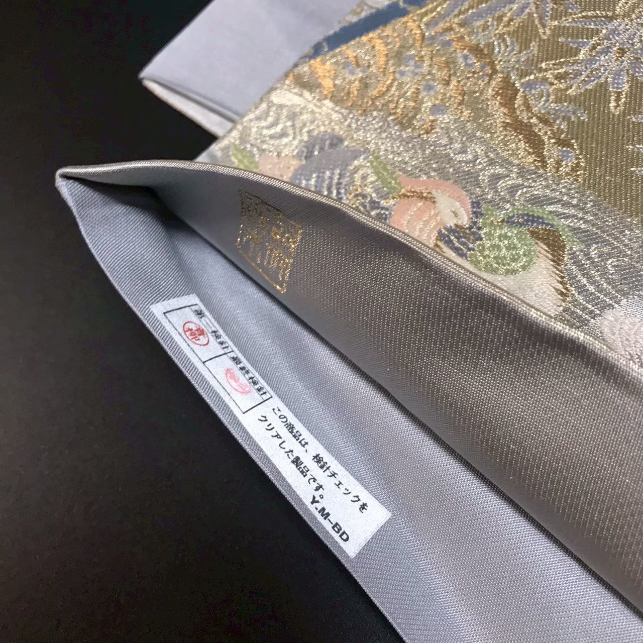 7203# Japanese Vintage Fukuro Obi Belt Kimono Fabric Silk Traditional