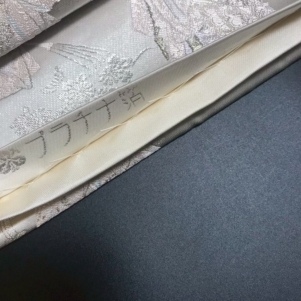 7204# Japanese Vintage Fukuro Obi Belt Kimono Fabric Silk Traditional Silver