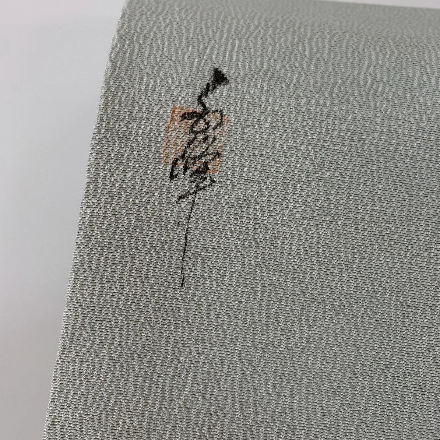 5629# Japanese Vintage Nagoya Obi Belt Kimono Fabric Silk Traditional