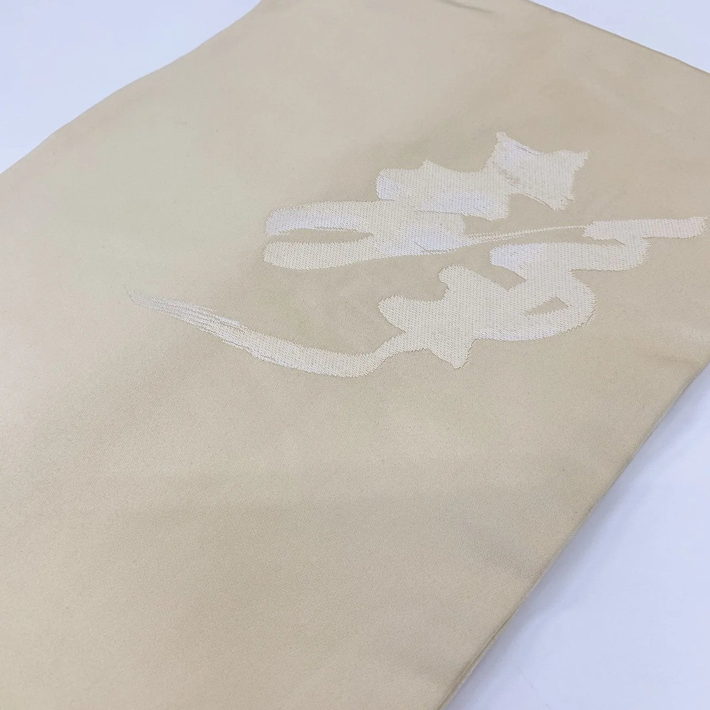 5606# Japanese Vintage Nagoya Obi Belt Kimono Fabric Silk Traditional