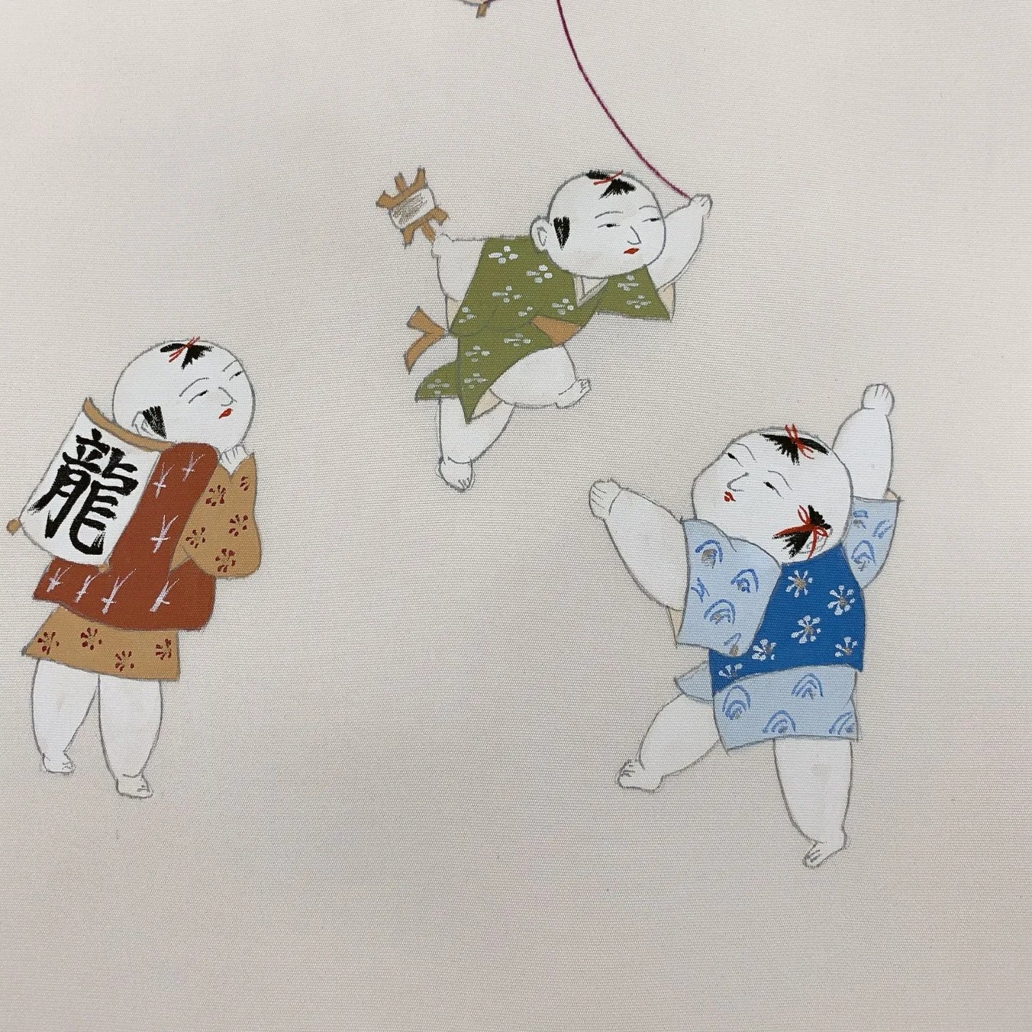 5583# Japanese Vintage Nagoya Obi Belt Kimono Fabric Silk Traditional