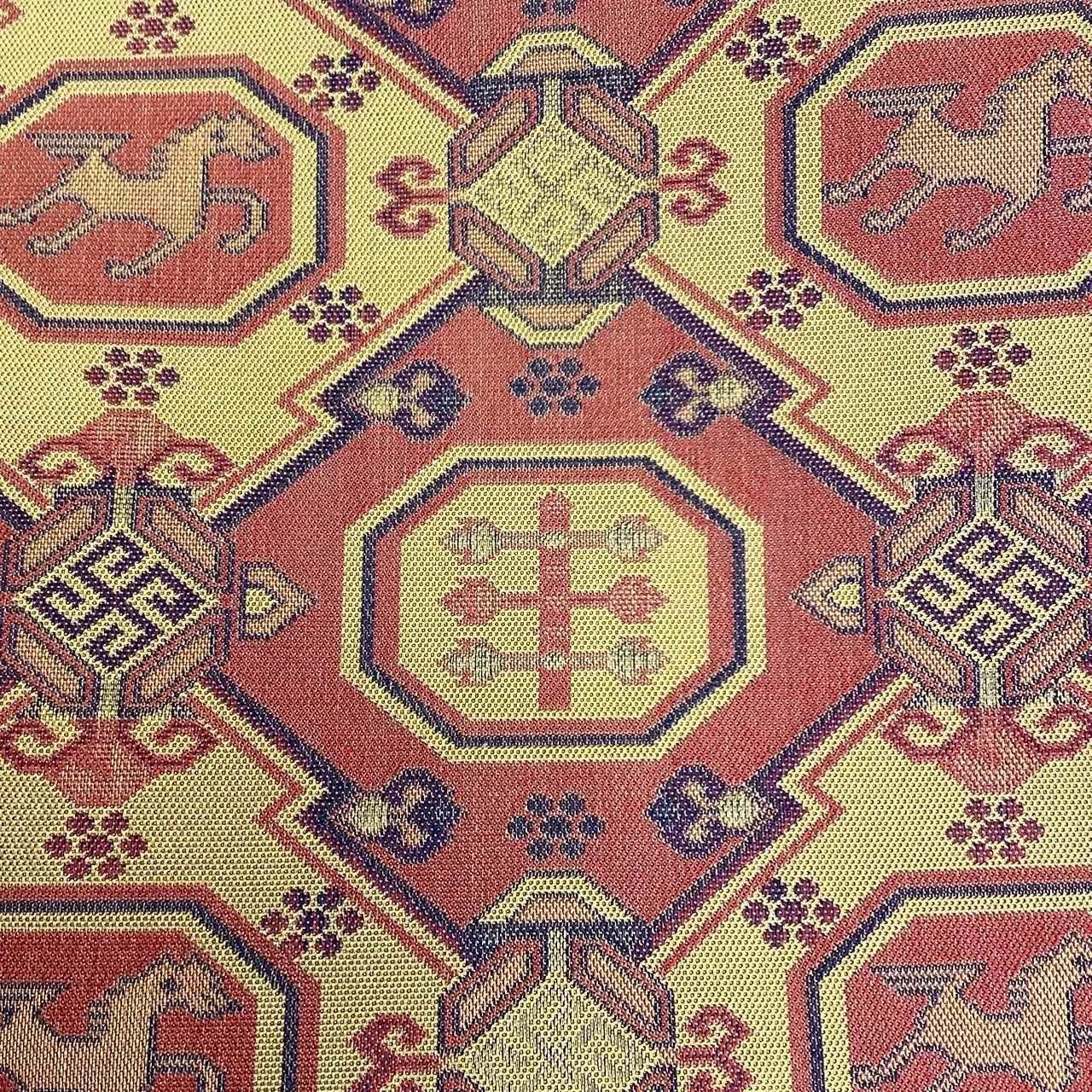 5716# Japanese Vintage Nagoya Obi Belt Kimono Fabric Silk Traditional