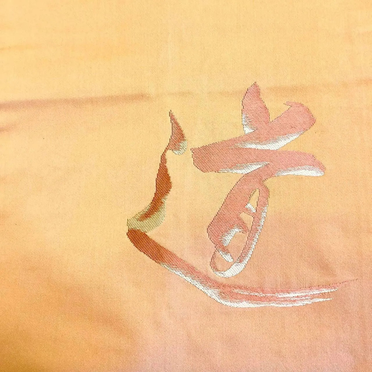 5710# Japanese Vintage Nagoya Obi Belt Kimono Fabric Silk Traditional