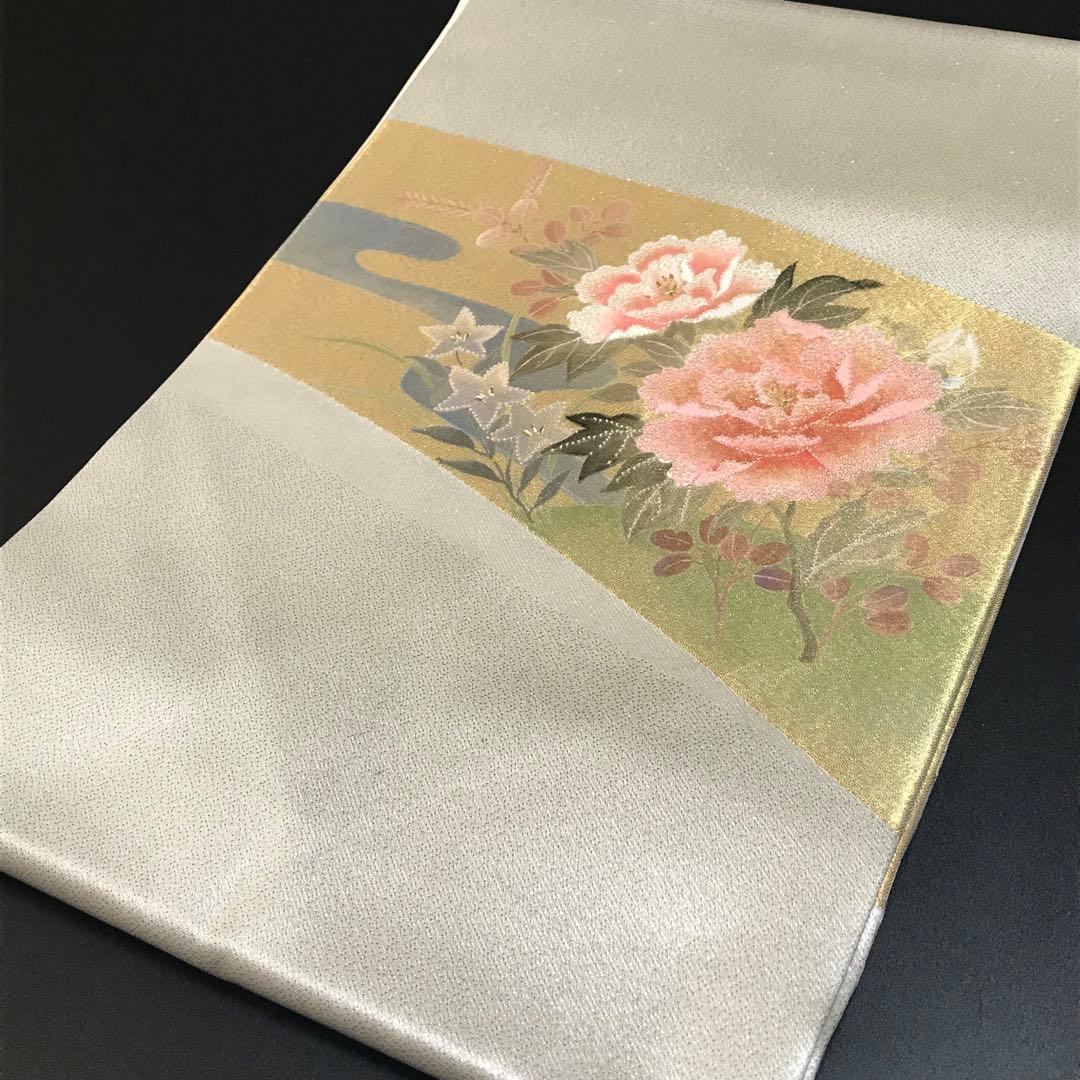 6755# Japanese Vintage Nagoya Obi Belt Kimono Fabric Silk Traditional Embroidery