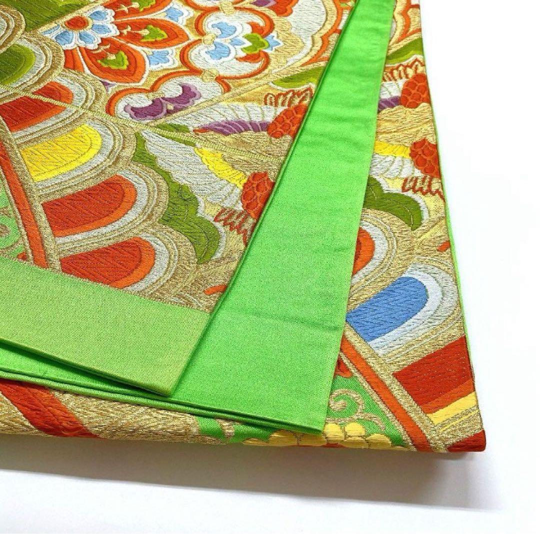 5460# Japanese Vintage Furisode Kimono Obi Obijime Obiage 4-Piece Set Silk Robe