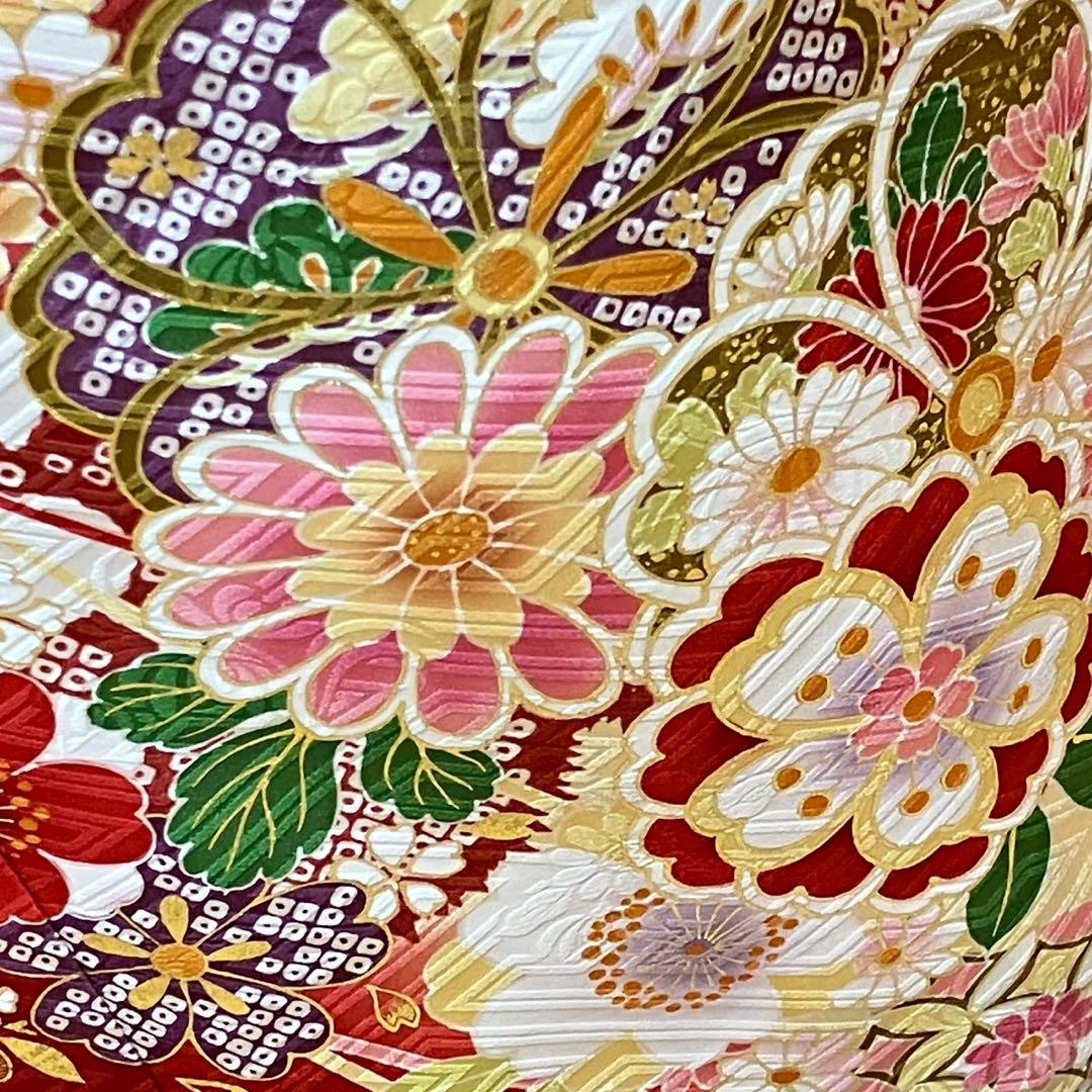 5460# Japanese Vintage Furisode Kimono Obi Obijime Obiage 4-Piece Set Silk Robe