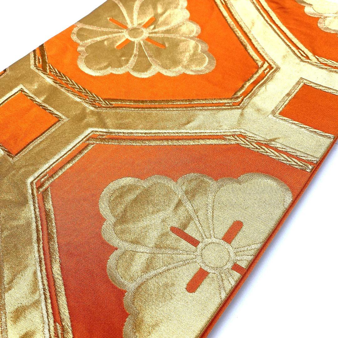 5309# Japanese Vintage Fukuro Obi Belt Kimono Fabric Silk Traditional