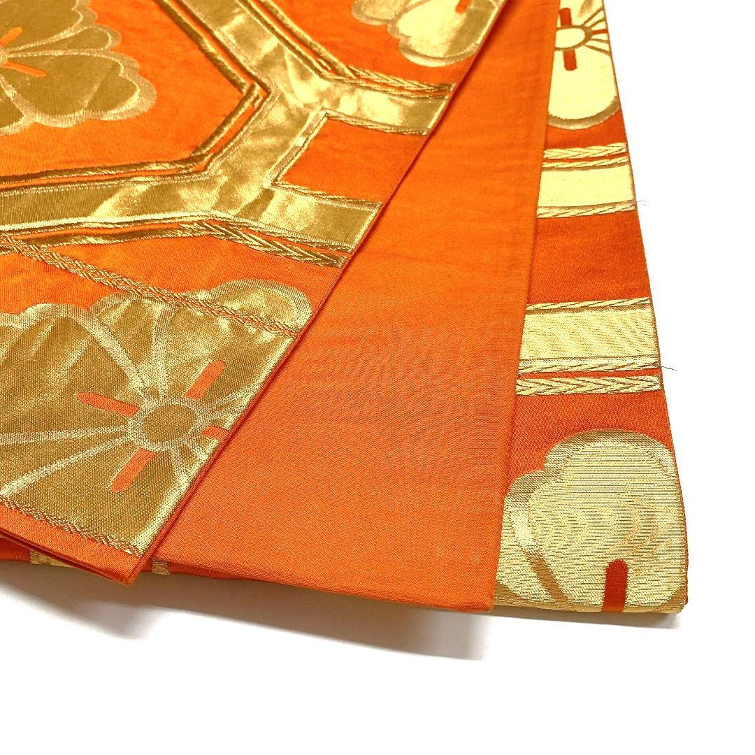 5309# Japanese Vintage Fukuro Obi Belt Kimono Fabric Silk Traditional