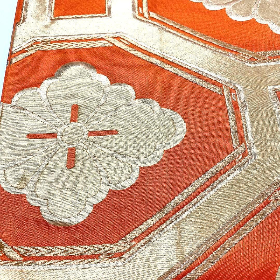 5309# Japanese Vintage Fukuro Obi Belt Kimono Fabric Silk Traditional