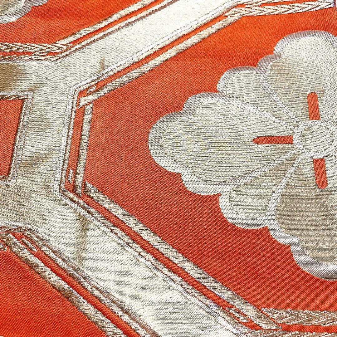 5309# Japanese Vintage Fukuro Obi Belt Kimono Fabric Silk Traditional