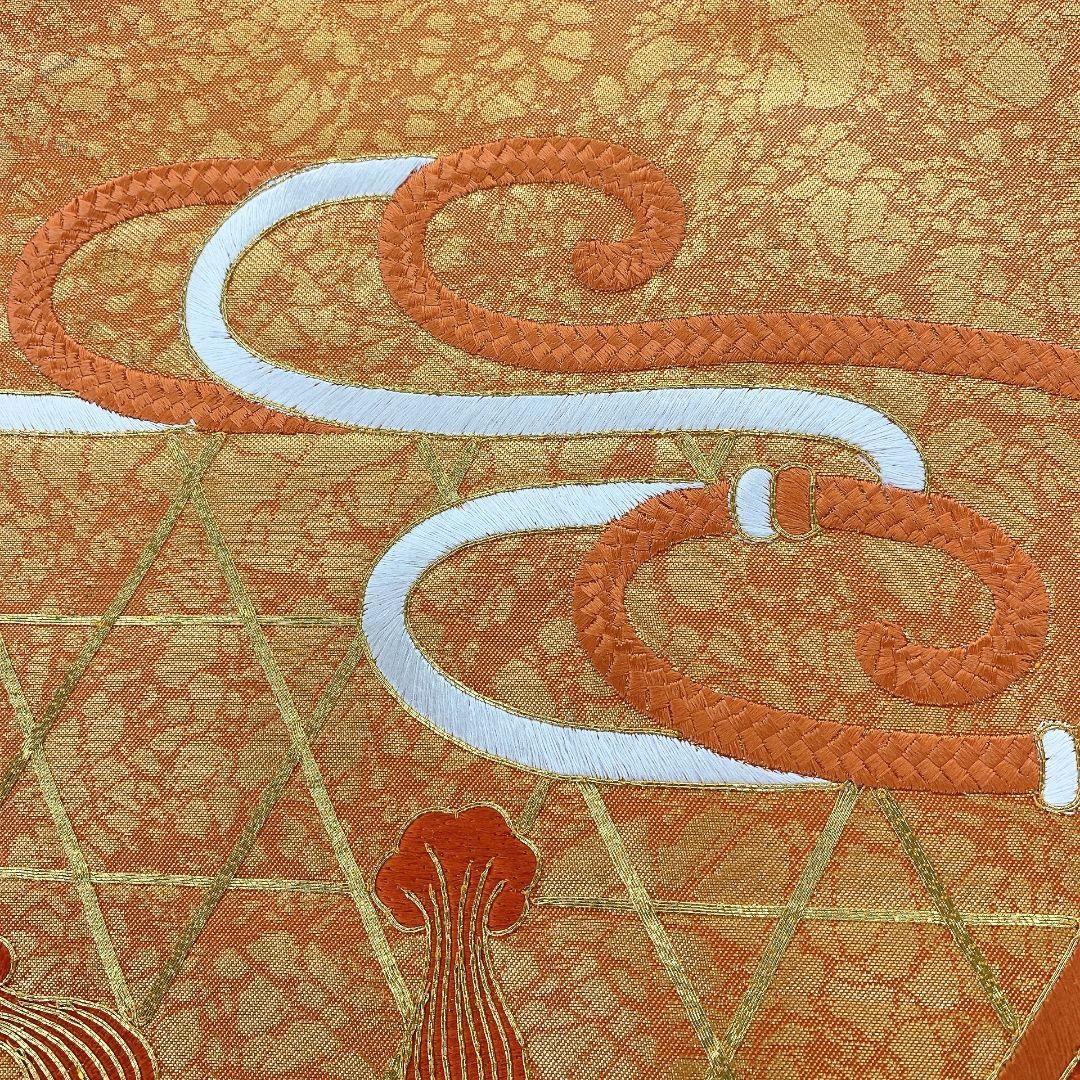 5529# Japanese Vintage Nagoya Obi Belt Kimono Fabric Silk Traditional Embroidery