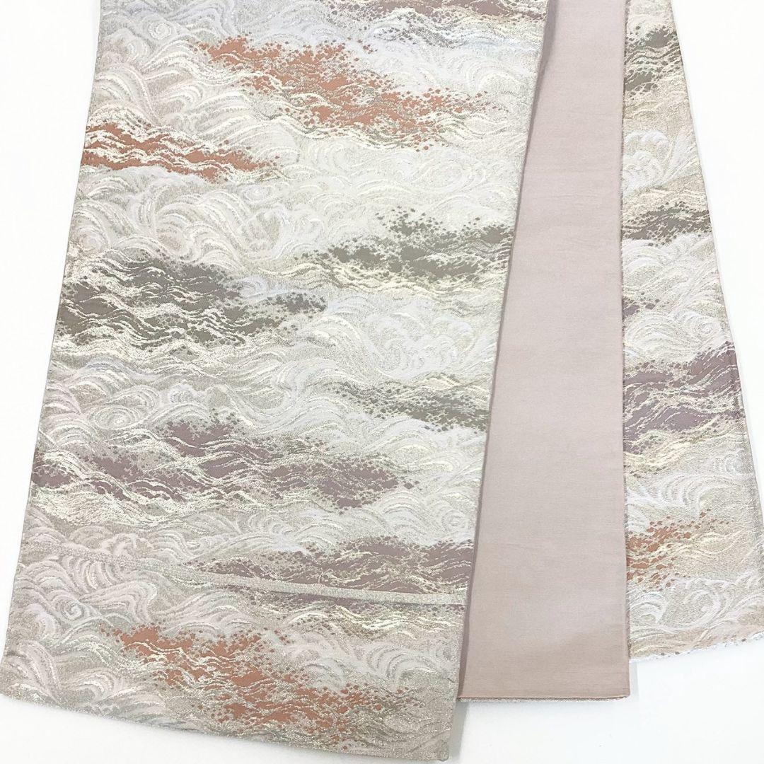 5258# Japanese Vintage Fukuro Obi Belt Kimono Fabric Silk Traditional