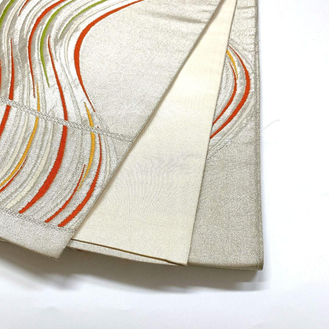 5078# Japanese Vintage Fukuro Obi Belt Kimono Fabric Silk Traditional Untailored