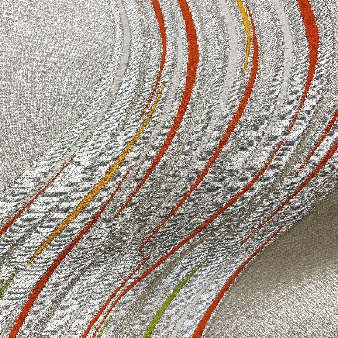 5078# Japanese Vintage Fukuro Obi Belt Kimono Fabric Silk Traditional Untailored