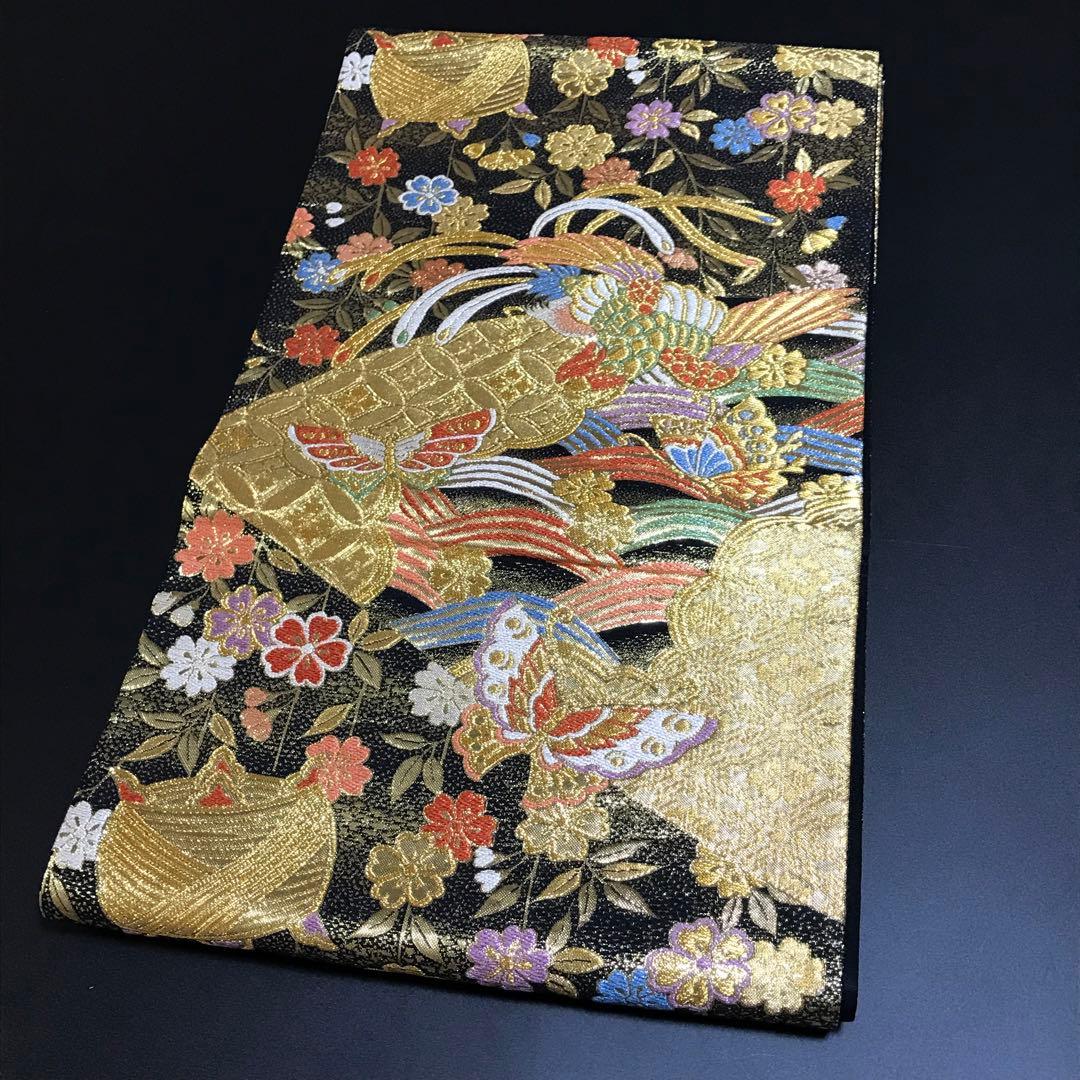 6470# Japanese Vintage Fukuro Obi Belt Kimono Fabric Silk Traditional Black