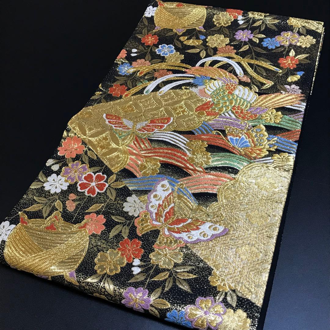 6470# Japanese Vintage Fukuro Obi Belt Kimono Fabric Silk Traditional Black