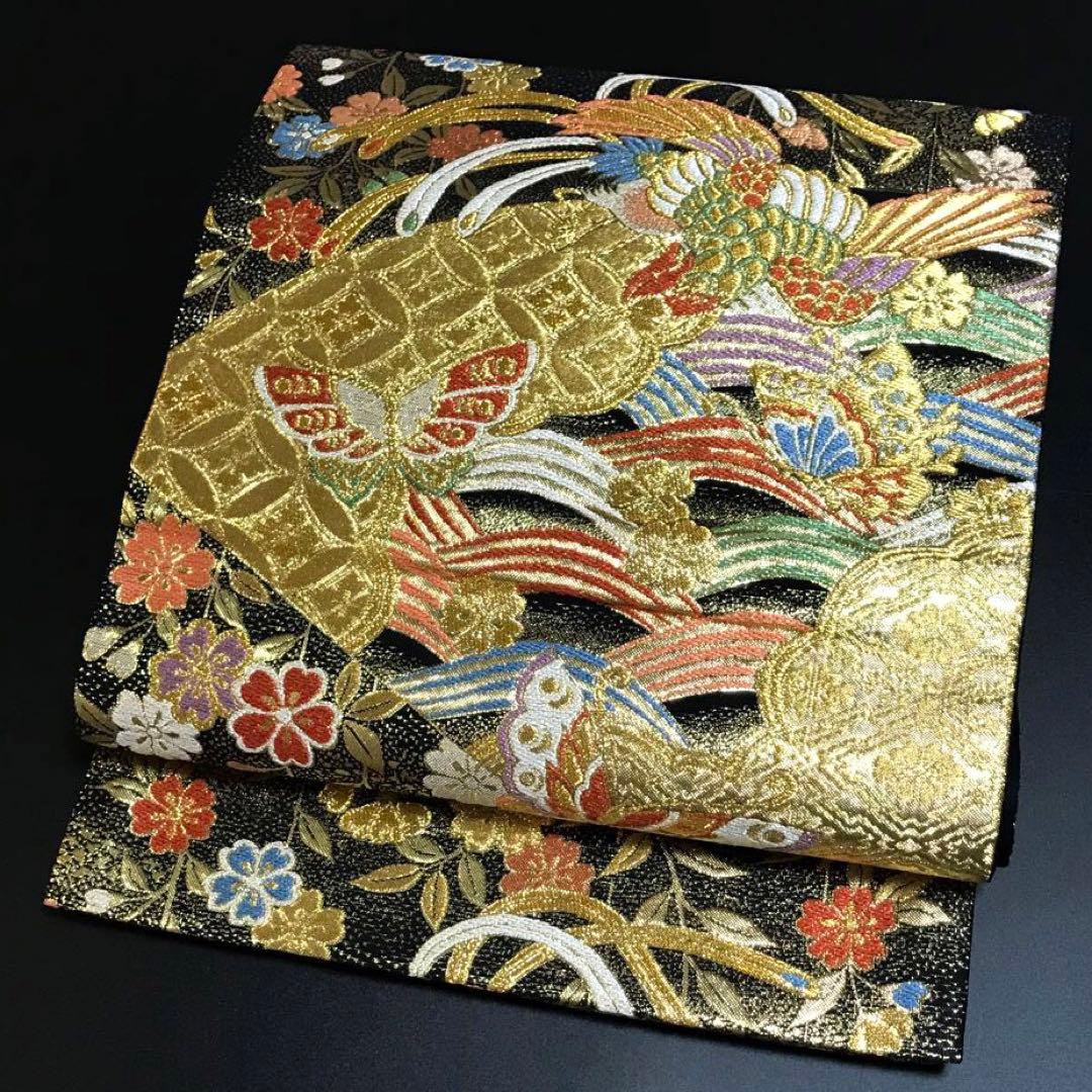 6470# Japanese Vintage Fukuro Obi Belt Kimono Fabric Silk Traditional Black