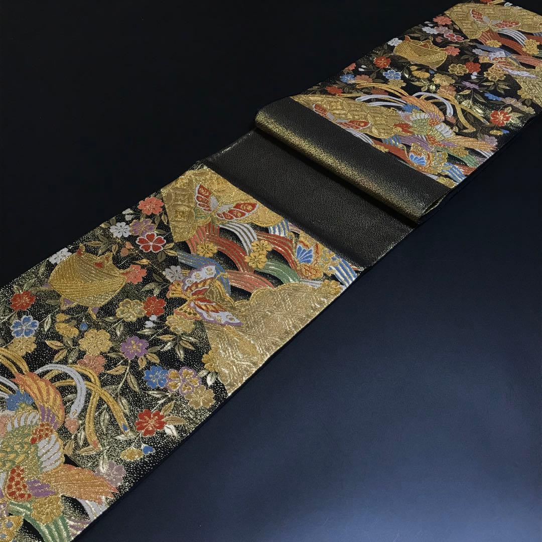 6470# Japanese Vintage Fukuro Obi Belt Kimono Fabric Silk Traditional Black