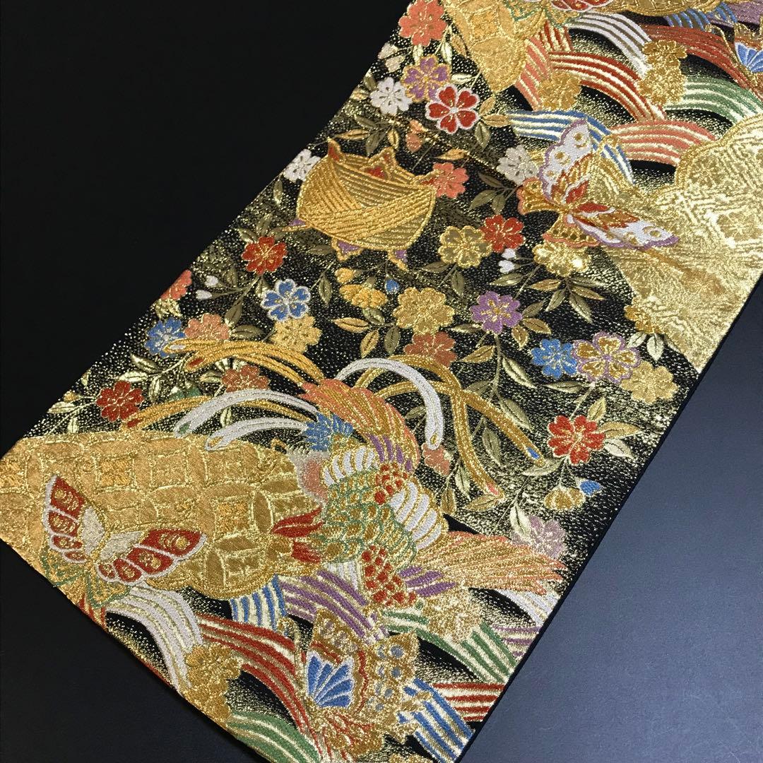 6470# Japanese Vintage Fukuro Obi Belt Kimono Fabric Silk Traditional Black
