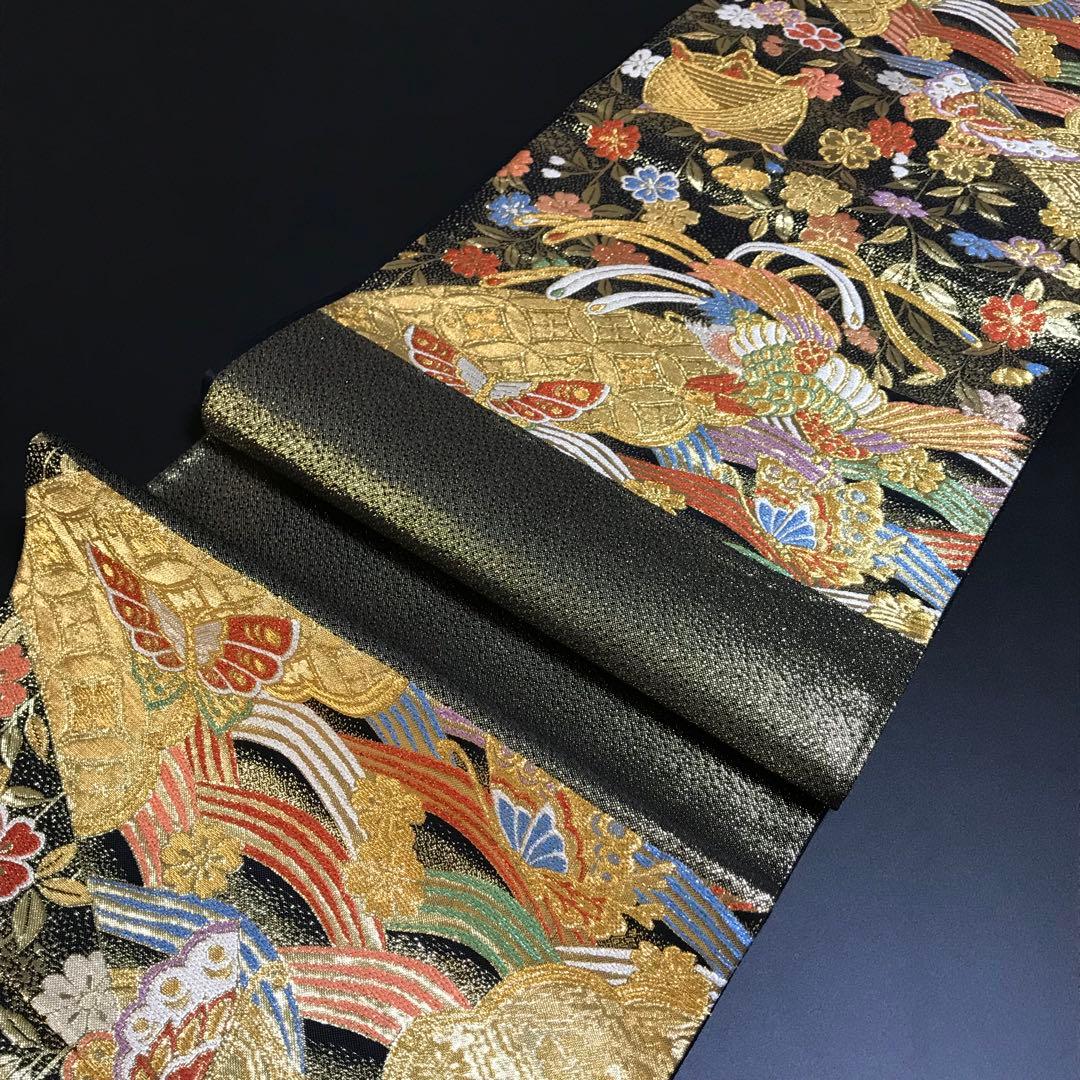 6470# Japanese Vintage Fukuro Obi Belt Kimono Fabric Silk Traditional Black