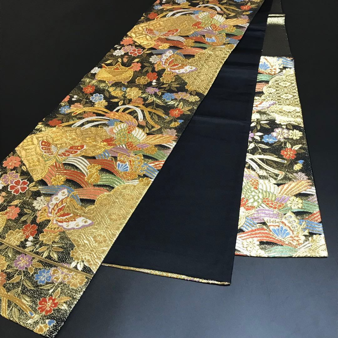 6470# Japanese Vintage Fukuro Obi Belt Kimono Fabric Silk Traditional Black