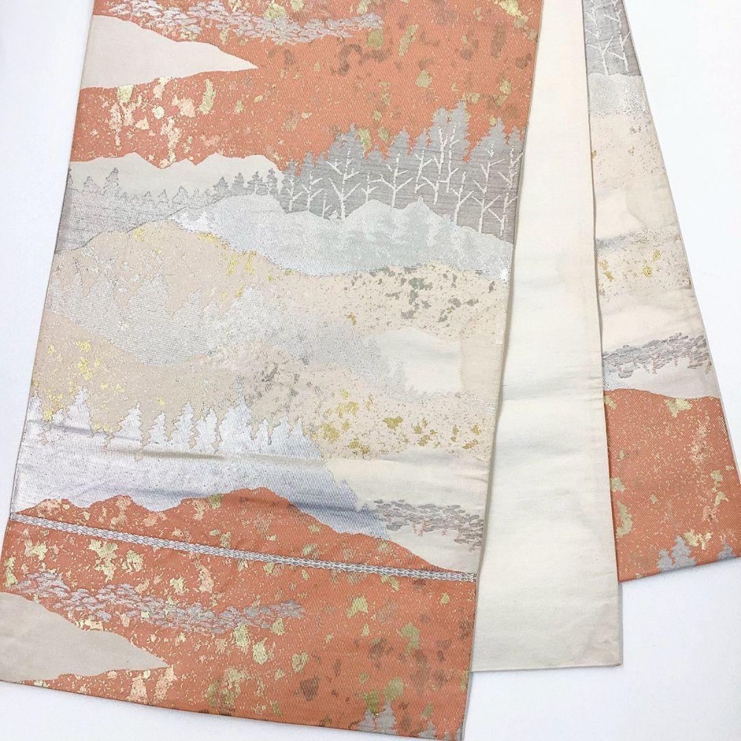 4971# Japanese Vintage Fukuro Obi Belt Kimono Fabric Silk Traditional